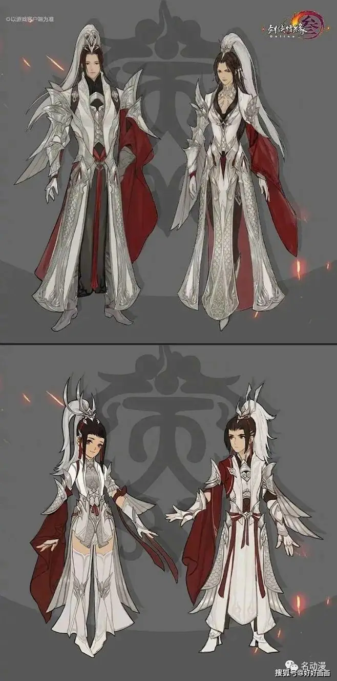 《剑网3》中的那些精彩原画合辑_游戏-花瓣网
