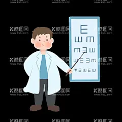 视力检测  - 源文件下载【酷图网】爱眼日海报,爱眼日展板,护眼展板,护眼海报,眼科展板,眼科海报,蓝色海报,卡通人物,护士展板,世界爱眼日,保护眼睛,爱护眼睛,爱眼日,爱眼日广告,爱眼日素材,爱眼日插画,爱眼日活动,爱眼日图标,正确用眼,合理用眼,保护视力,设计卡通设计,118DPI,PNG