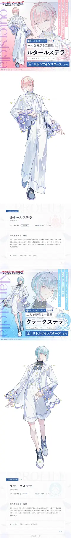 微博 – 随时随地发现新鲜事