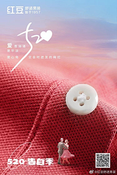 晓言先生采集到节气海报