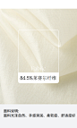 O1CN01aeoBGd1qg2YR6SVBV_!!1573475524.jpg (750×1245)