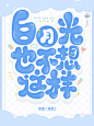 @陶竹