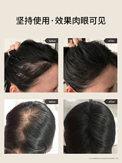 Anne＆采集到洗浴类