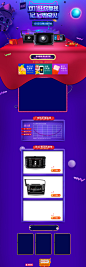 点击图片可全套下载：双11 双12 双十一 双十二 1111 1212 618 亲亲节 淘宝 天猫 活动 淘抢购 聚划算 清仓 年中大促 年货节 年终大促 店铺首页 PSD 海报 1920 banner图 首焦 首页 PC 无线 小清新 简约自然 简洁 唯美 大气 作品 时尚 首屏 背景 素材 下载 PSD分层 模板 美工 设计师 模型  活动页面 可编辑 高端大气 (26)