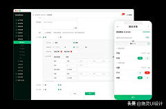 黄嫒采集到卡片