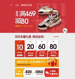 柠檬没有c采集到1