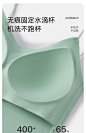 clarkarida卡恩吊带背心女夏季内搭免穿文胸一体式带胸垫打底美背-tmall.com天猫