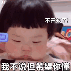 故里‘采集到丸子妹妹