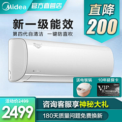 Leeli呀lee采集到电商   主图直通车