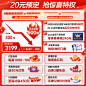efeace75628784f2.jpg.avif (800×800)