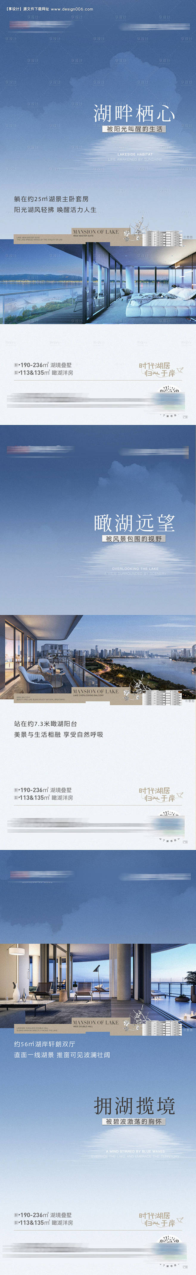 编号：20230825171029784...
