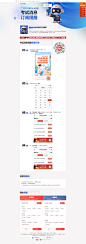 期货从业考试消息订阅提醒-233网校