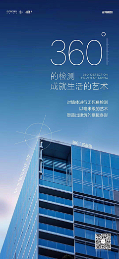 我太正经反而不像话采集到文案