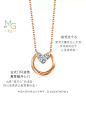 周生生珠宝萌芽系列敲开心钻石项链18k金套链女93980N-tmall.com天猫