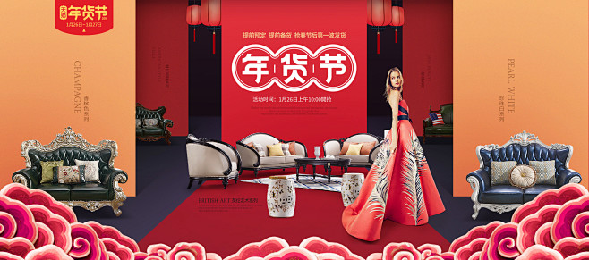艾歌旗舰店