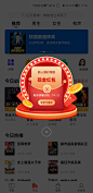 Screenshot_20210622_175547_com.sogou.reader.free