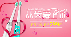 温晓温采集到练习