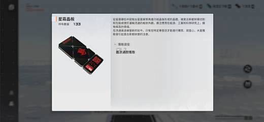 project 1024 -游戏截图-G...