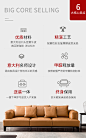 康宝北欧真皮沙发头层牛皮现代简约小户型羽绒客厅组合三人位极简-tmall.com天猫