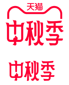 ╰向日葵沒了太陽如何微笑采集到logo