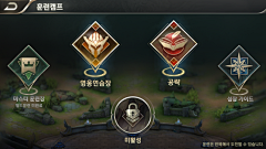 火焱~SILENCEX采集到中国风