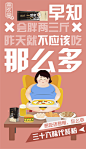 代2