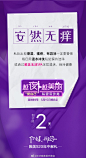 女人的私处健康象征着身体健康与婚姻幸福～

雅美越夜越美丽私密云沙龙
带你探索女性深处的秘密
倒计时️2天！ ​​​​