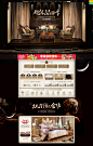 欧式贵族家居领导品牌-约翰华兰家居旗舰店-天猫Tmall.com