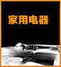 花瓣封面8