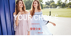 月光_采集到banner