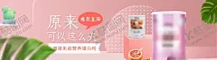食品促销 【酷图网】果蔬沙拉,绿豆海报,五谷杂粮,坚果,干果,零食海报,鲜肉,螃蟹海报,生鲜,牛肉干海报,蔬菜,果蔬海报,生鲜海报,甜点海报,零食坚果海报,美食,甜点,甜品,零食,海报,糕点,暖色,绿叶,桌面,517吃货节,生蚝,勺子,饼干,小食,食品海报,317吃货节,吃货节海报,大闸蟹,黑板背景,调味料海报