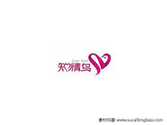 爱情鸟服装标志设计
