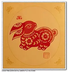 韩宝菊剪纸＊十二生肖——兔
