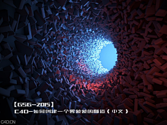 二呗二采集到C4D