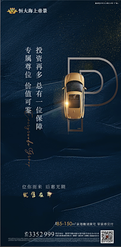 是西柚啊！采集到喜欢