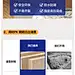 采集图片