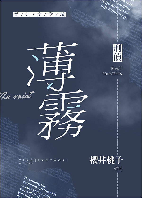 竹声设计/晋江纯排/芋圆出单