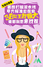 #雅丽洁女王节#3.8妇女节?不！我是女王！女人就得爱自己更多，明天让我们一起做个无拘无束的女王吧！爱你们的小雅君迫不及待送上福利喽！关注@雅丽洁官方微博 并参与#你是哪类女王 的转发留言活动，@你的三位女王好友，小雅将从所有参与者中抽出10位幸运儿，送出打造女王好气色的雅丽洁芦荟胶+极密气...展开全文c
