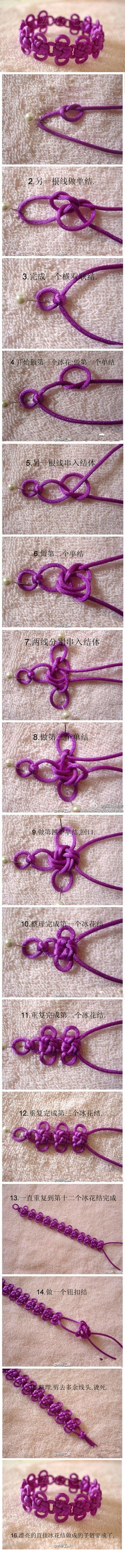 【教你漂亮的花结手链教程】教你一步步做手...