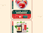 九芝堂旗舰店
