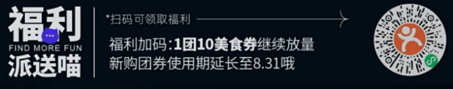 微信截图_20220919114540