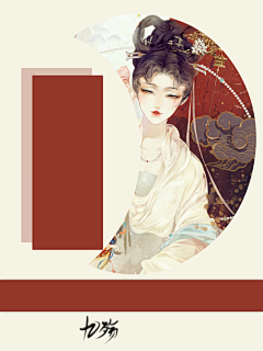 是希月呐采集到［希］古风底图