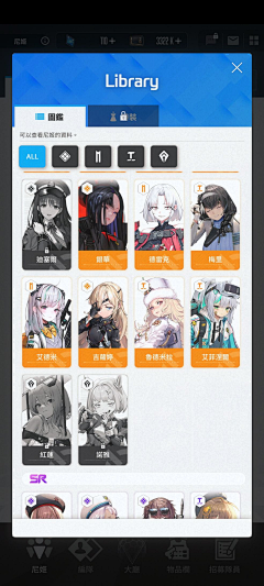 D-NIKKE UI动效-花瓣网|陪你做生活的设计师