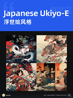 银狼很皮采集到海报
