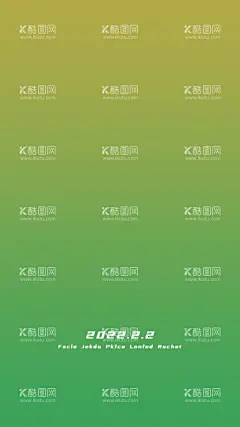 好看的渐变背景  - 源文件下载【酷图网】背景,简约,简约背景,魔幻,变幻,渐变,渐变背景,文案,简约文案,活动背景,墙壁背景色,投影,ppt背景,手机壁纸,屏保,手机屏保,壁纸,高清背景,极简,设计