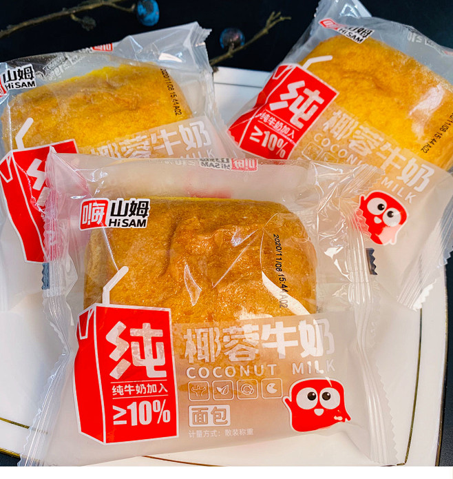 嗨山姆椰蓉牛奶面包孕妇儿童营养早餐面包休...