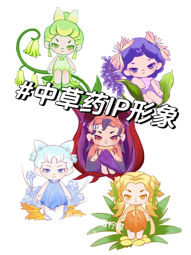 IP形象-花瓣网