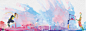 PSD彩虹banner