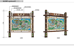 悟行者777采集到展栏展示