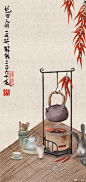 @cici燕儿321 的个人主页 - 微博